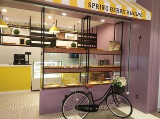 Bakery Shop Design by LeVain panel ID team